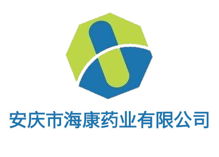 安慶市?？滇t(yī)藥有限公司 
